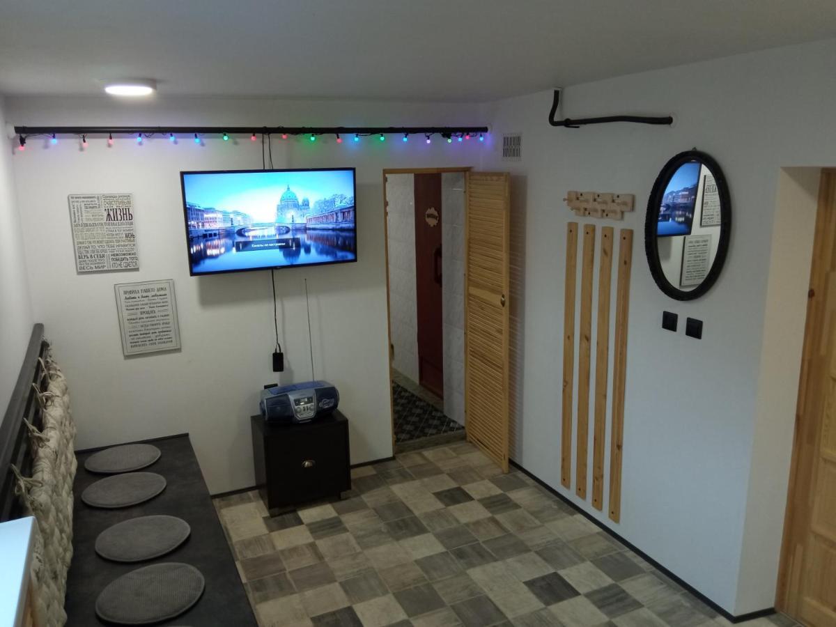 Guest House Kak Doma Brześć Zewnętrze zdjęcie